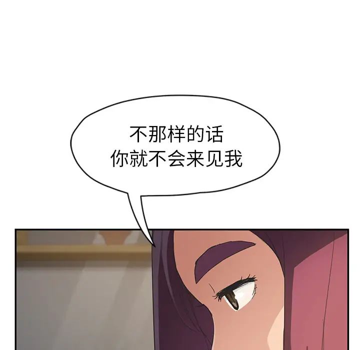 136.jpg