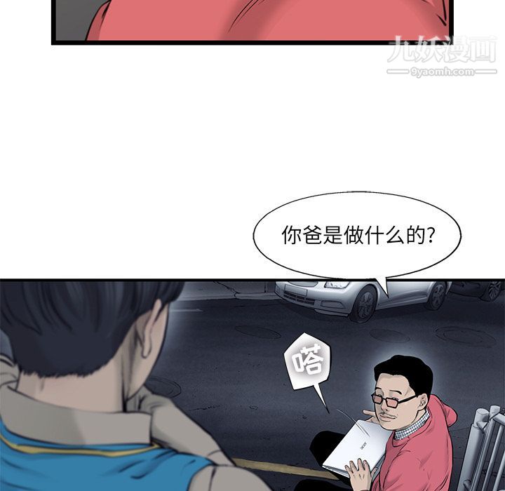62.jpg