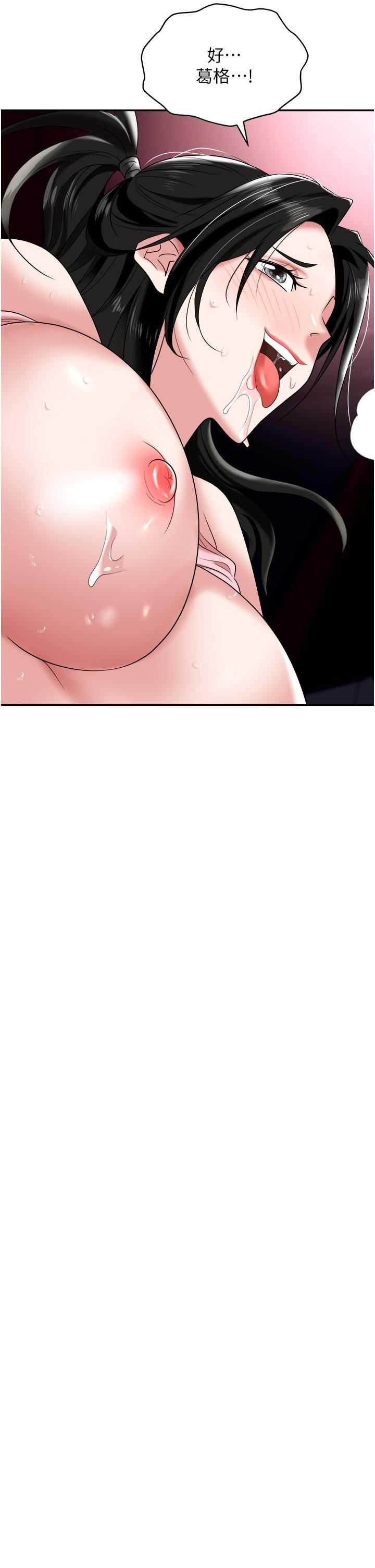 59.jpg