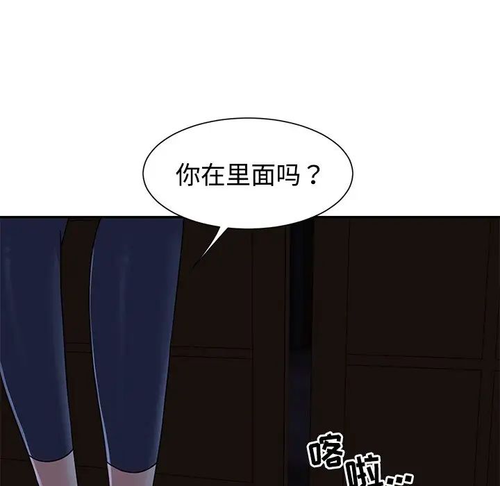 97.jpg