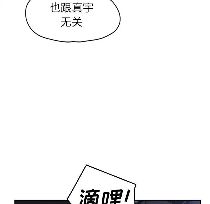 121.jpg