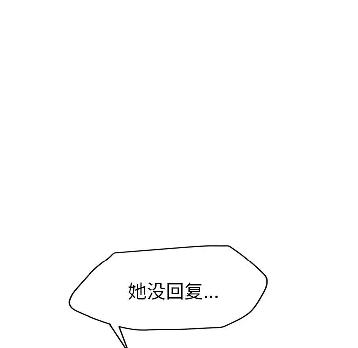 94.jpg
