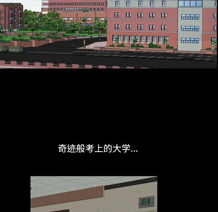 112.jpg
