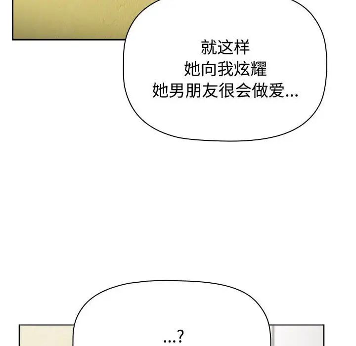 156.jpg
