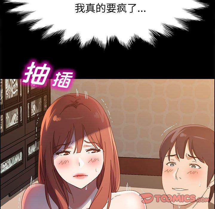 161.jpg
