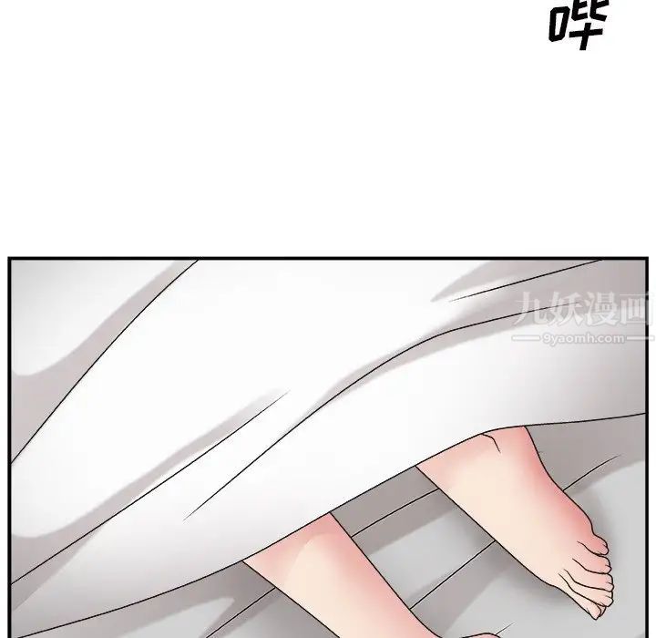 79.jpg
