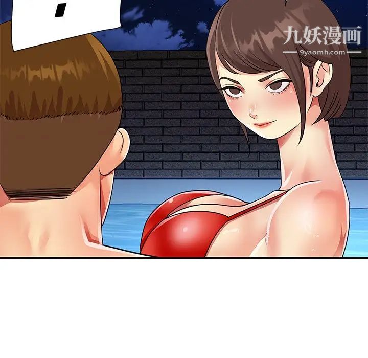 47.jpg