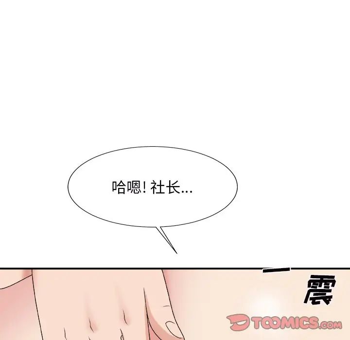 117.jpg