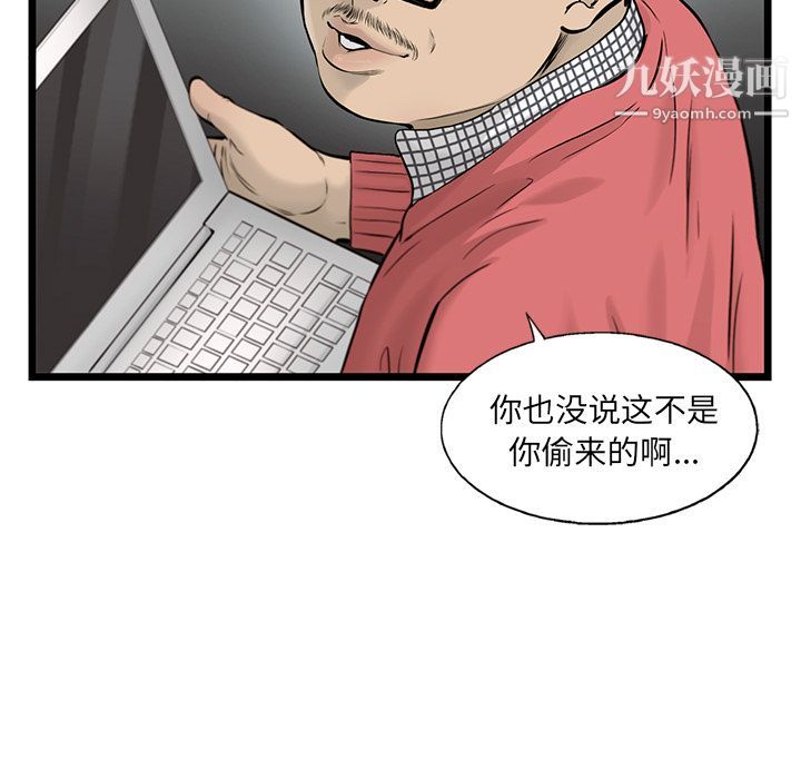 48.jpg