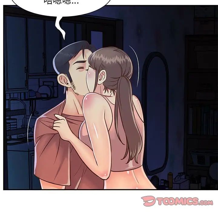54.jpg