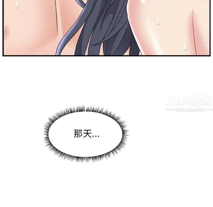 125.jpg