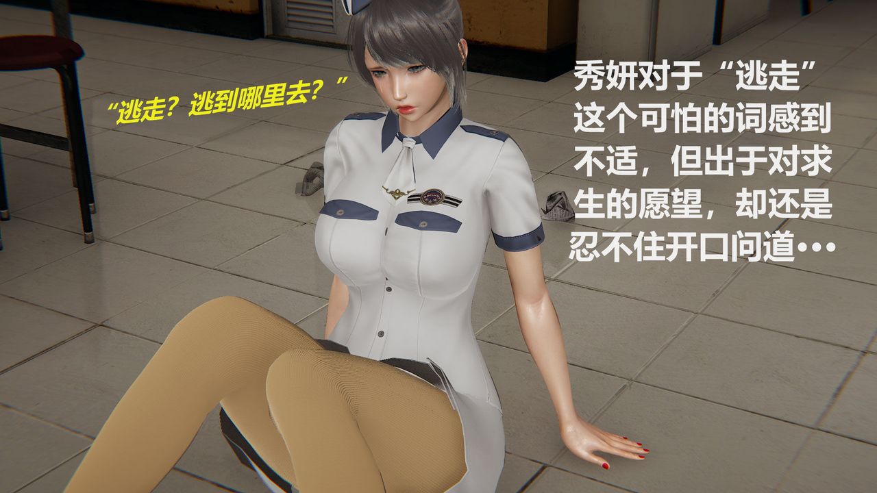39.jpg