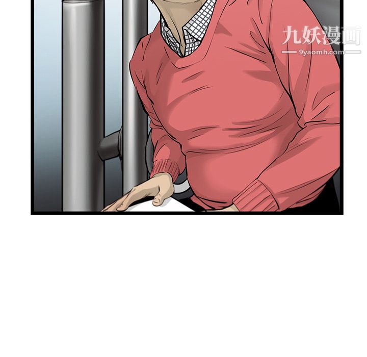 66.jpg
