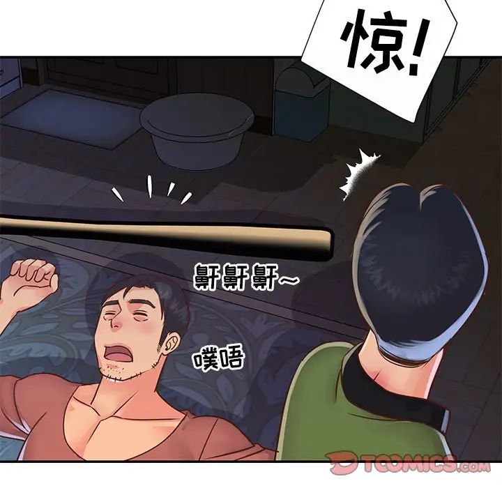 74.jpg
