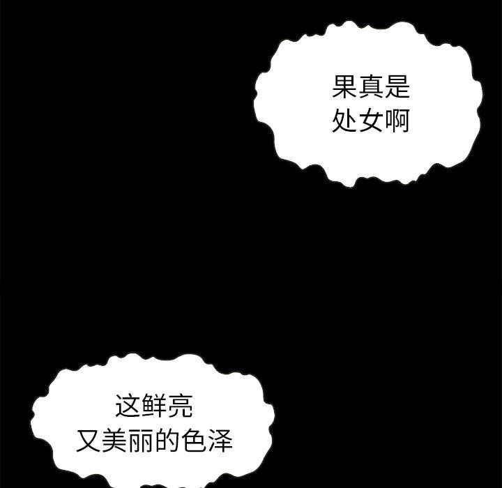 85.jpg