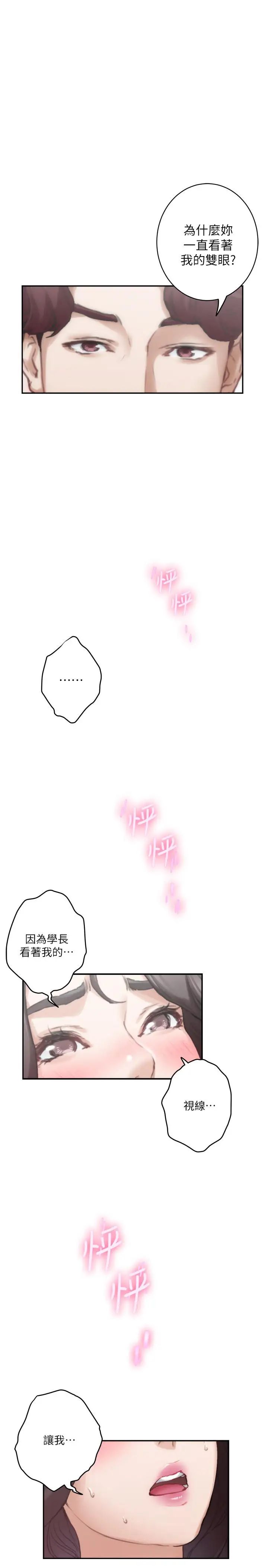 72.jpg