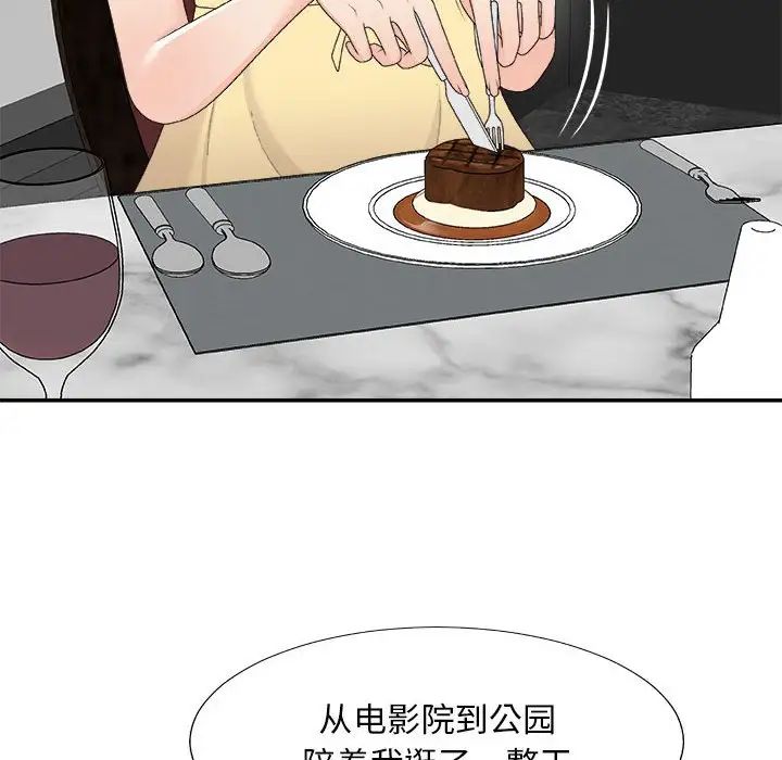 36.jpg
