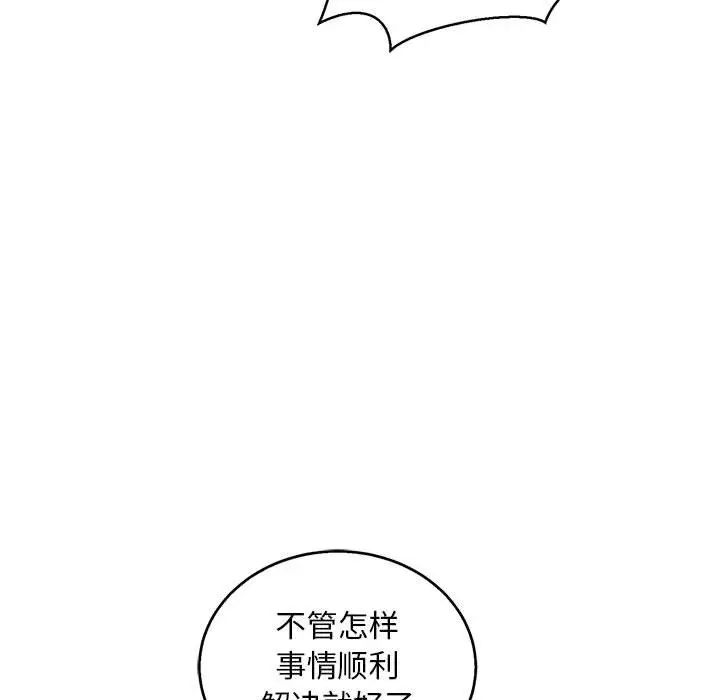119.jpg