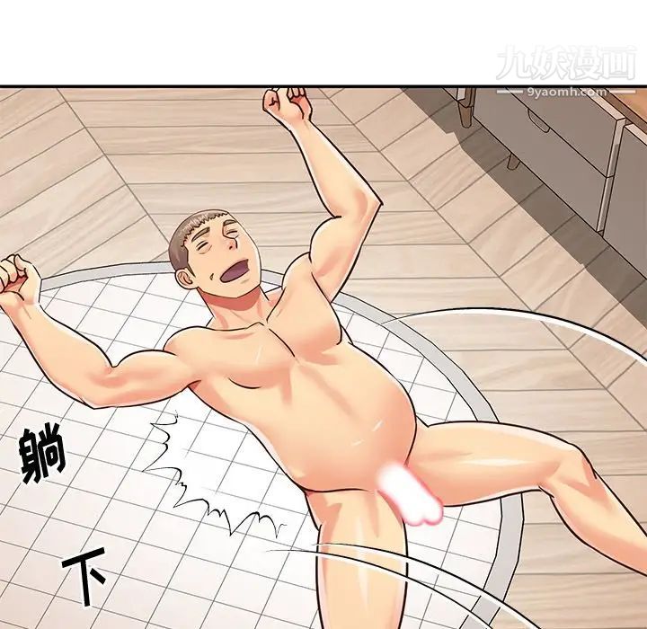 51.jpg