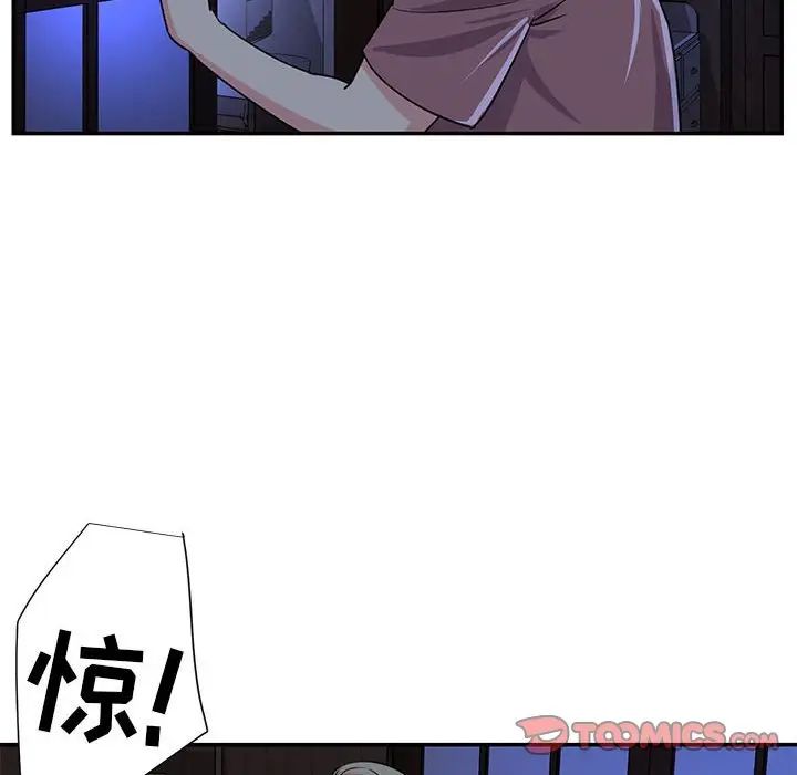106.jpg
