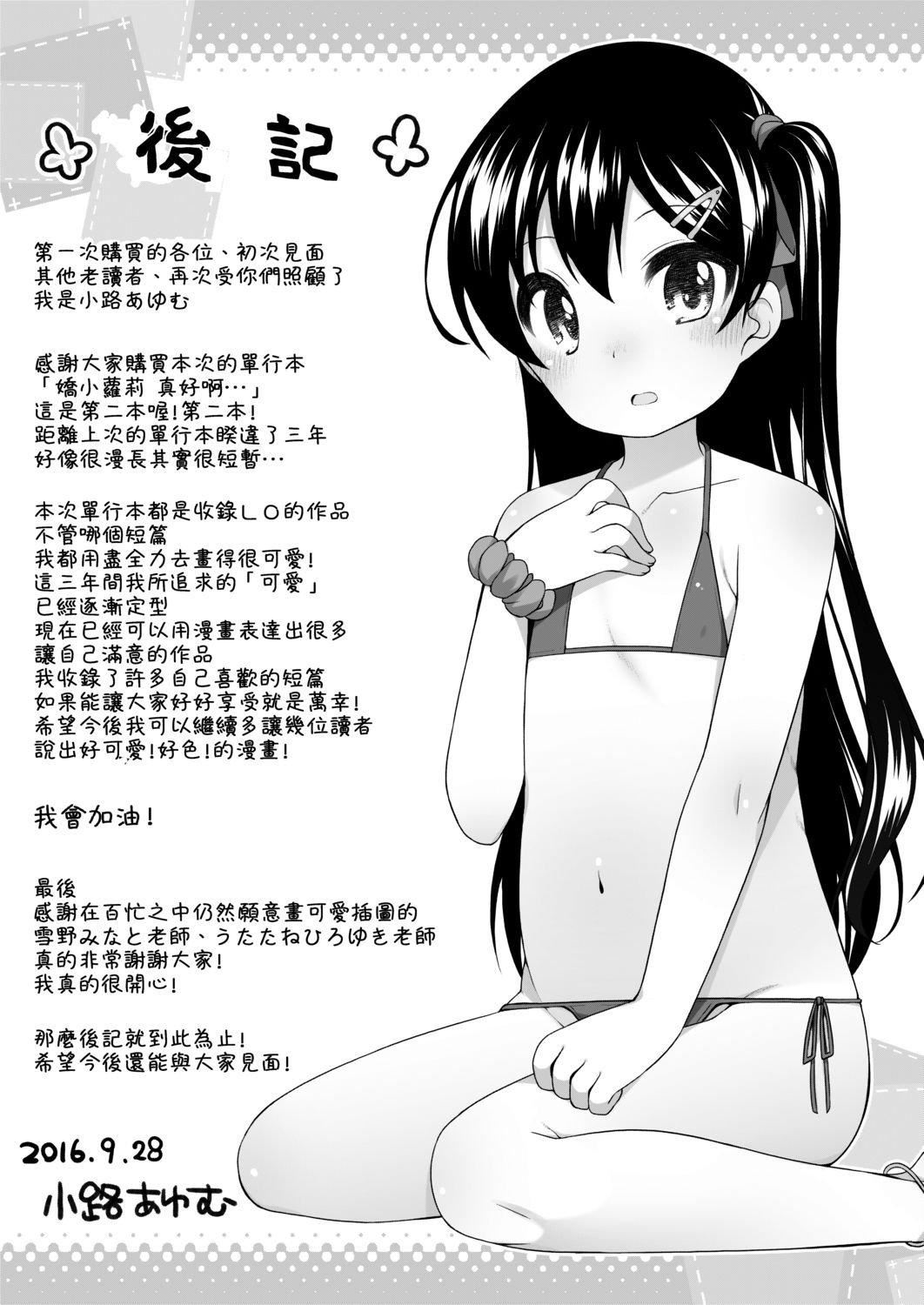 187.jpg