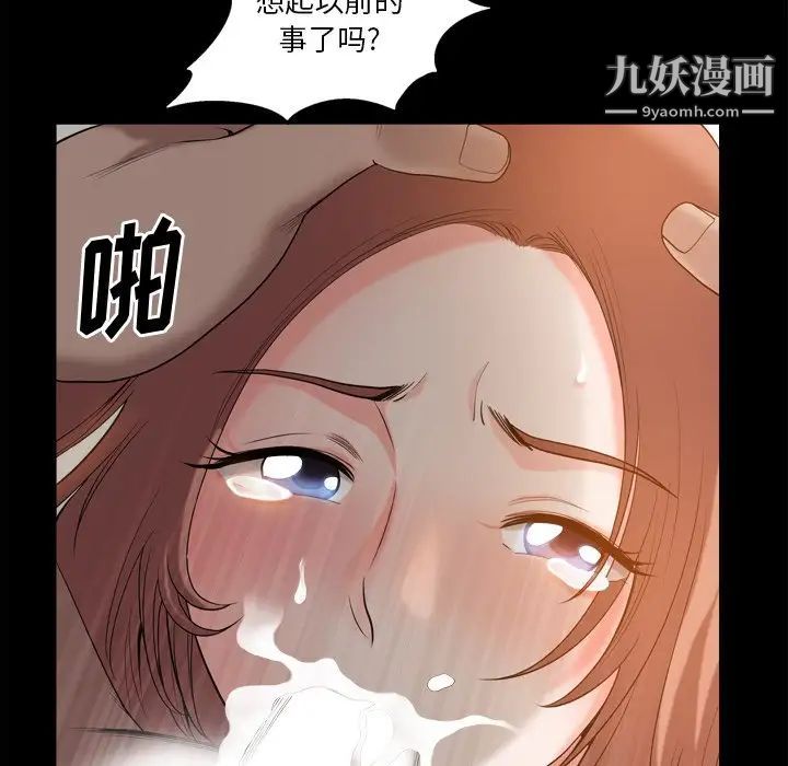 100.jpg