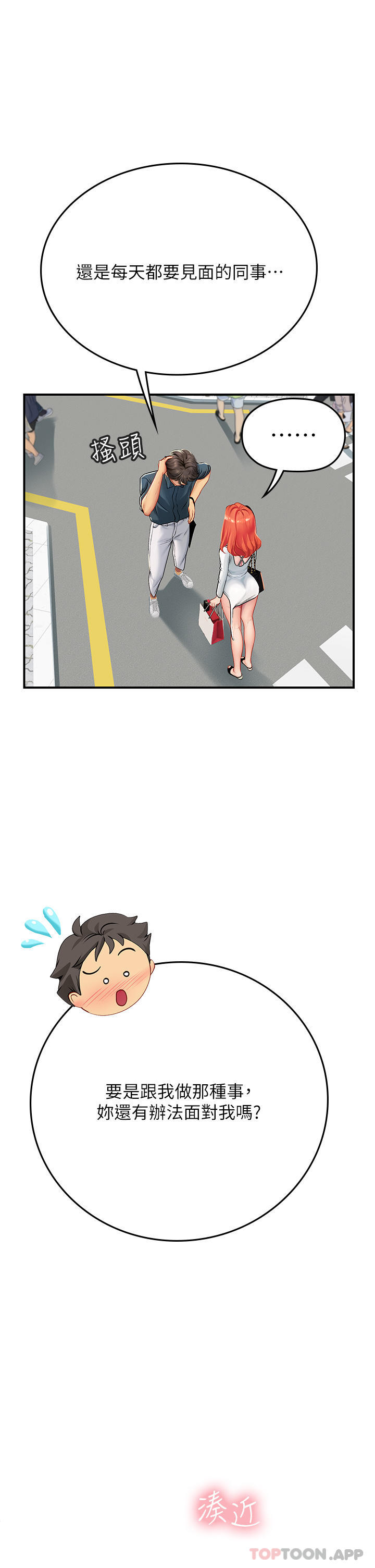 43.jpg