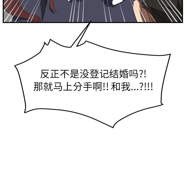 113.jpg