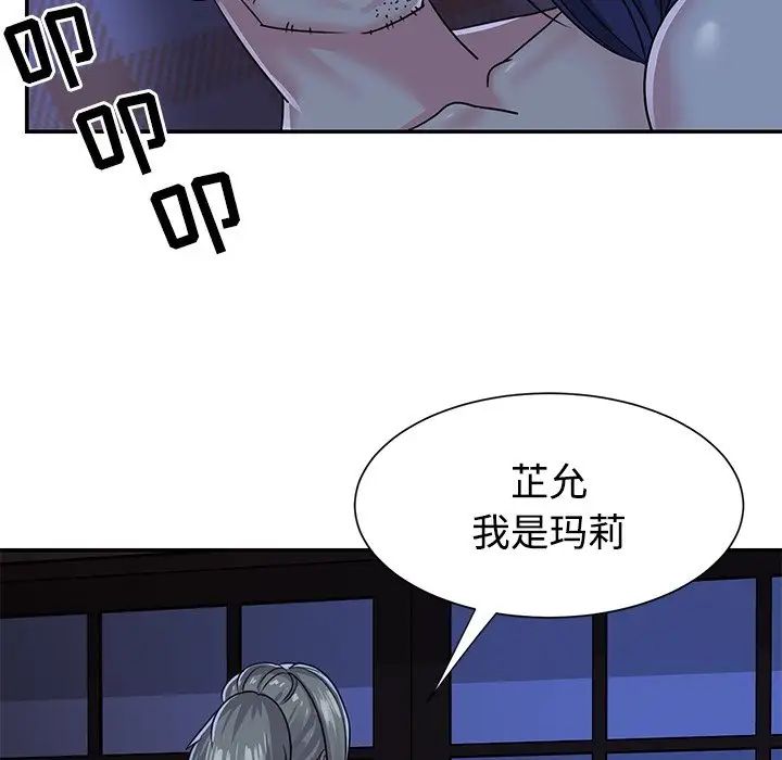 93.jpg