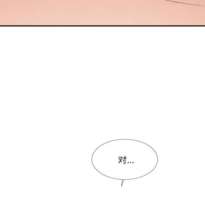 107.jpg