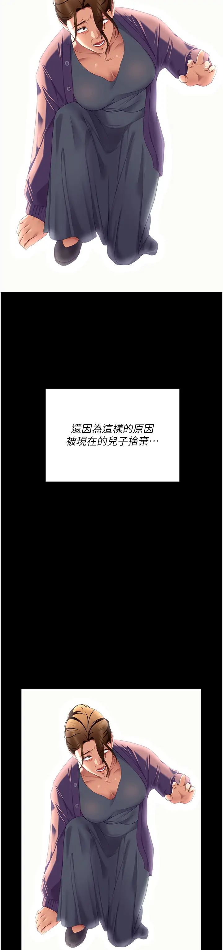 77.jpg