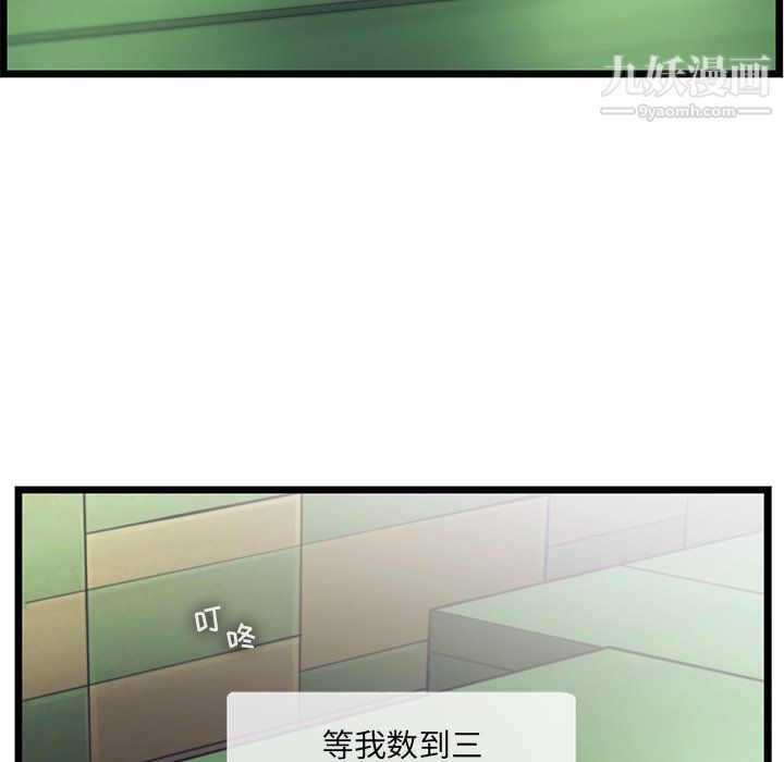 56.jpg