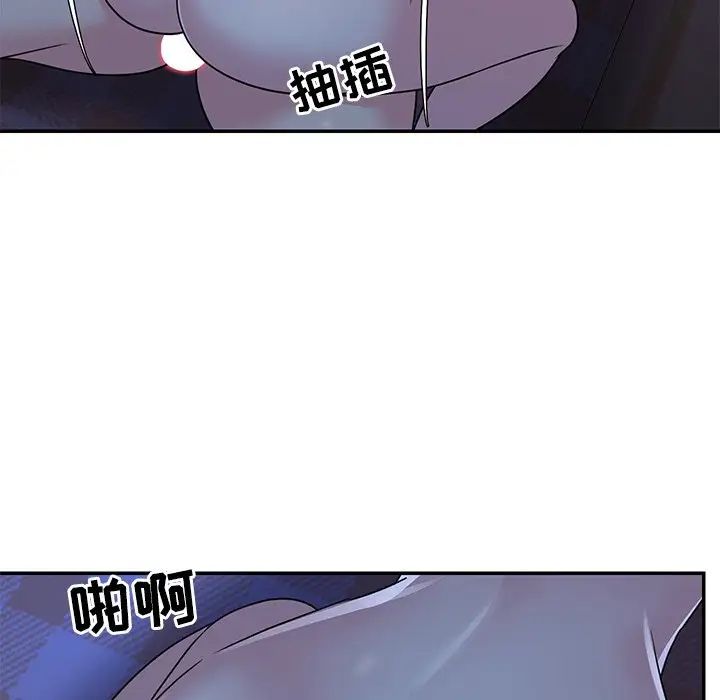 79.jpg