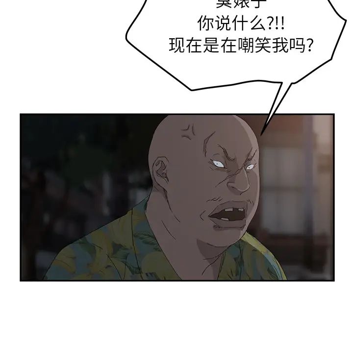 156.jpg