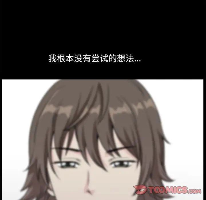 89.jpg