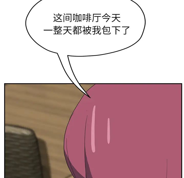 48.jpg