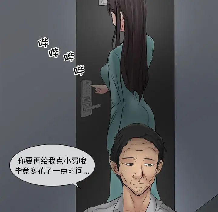 73.jpg
