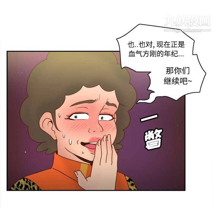 29.jpg