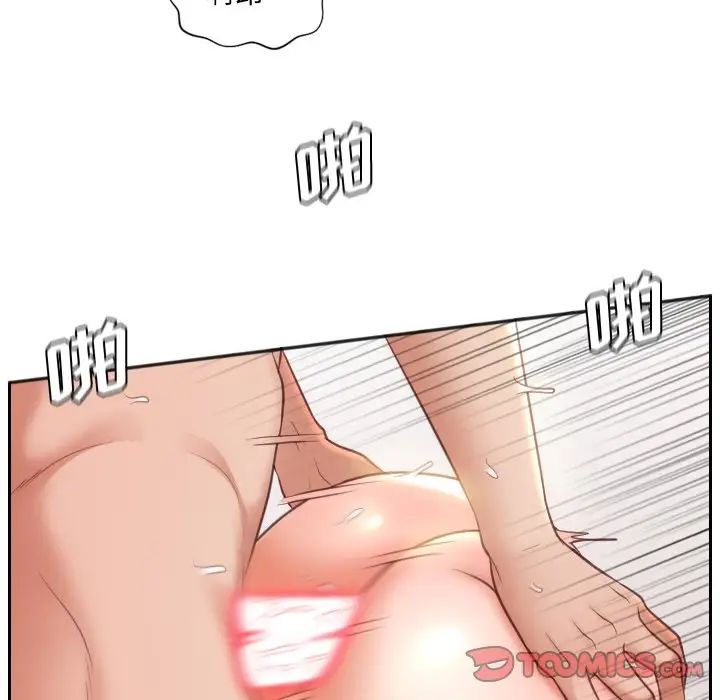 81.jpg