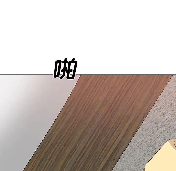 77.jpg