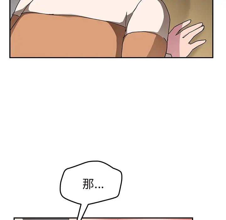 86.jpg