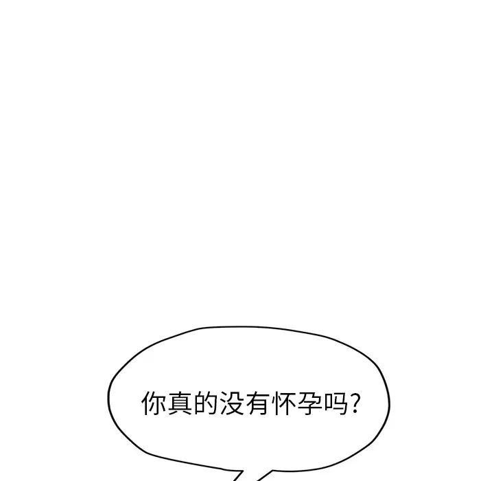 105.jpg