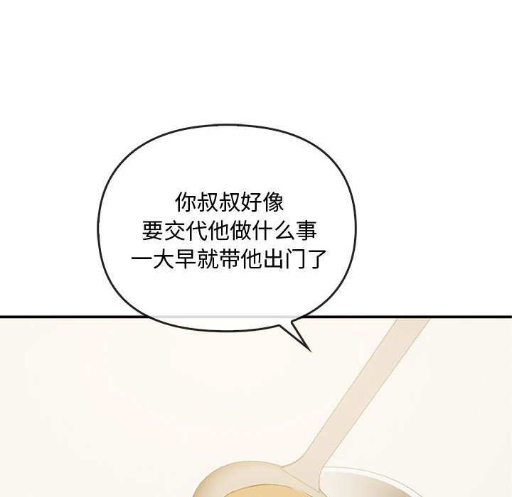 123.jpg