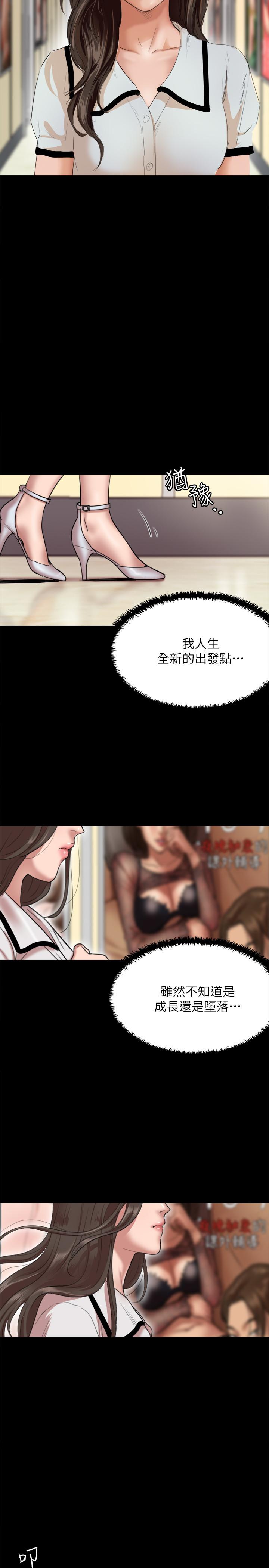 61.jpg