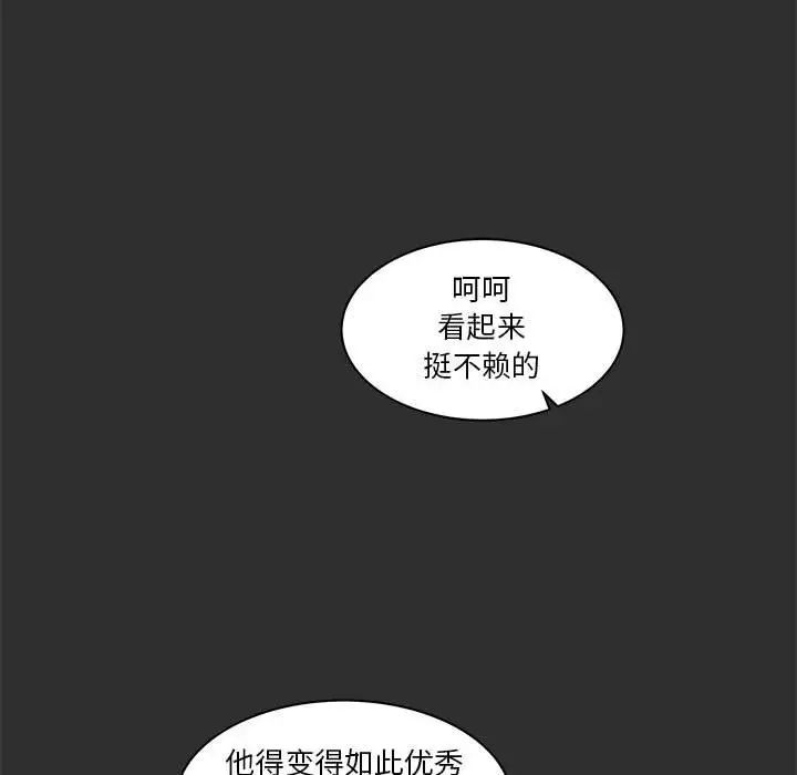 89.jpg