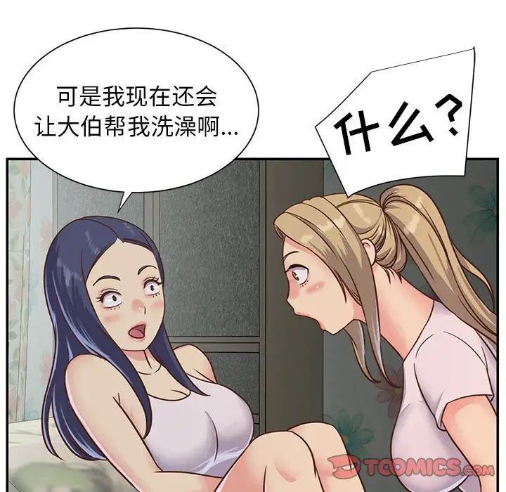 50.jpg