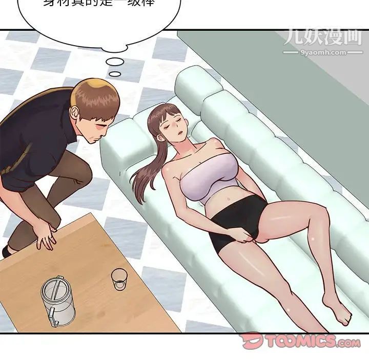 54.jpg
