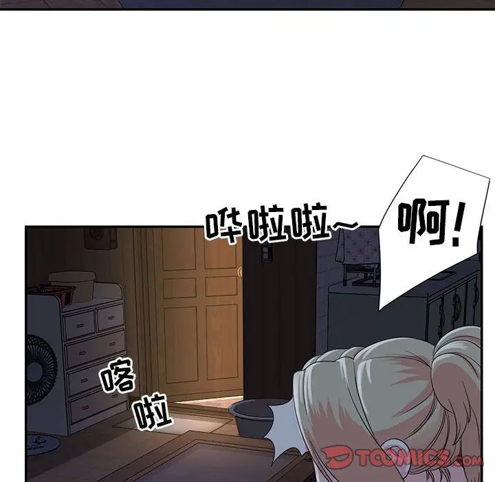 98.jpg