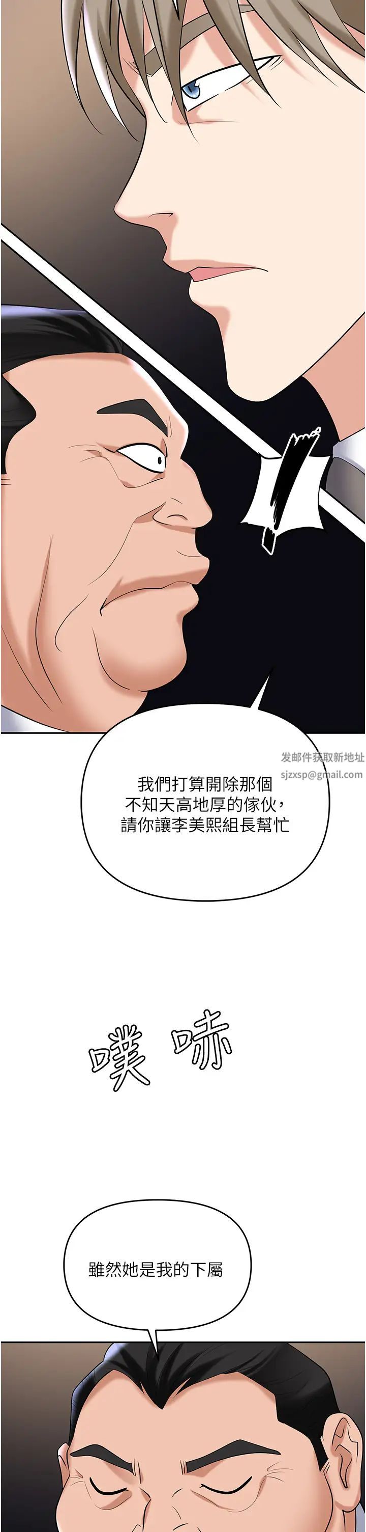 108.jpg