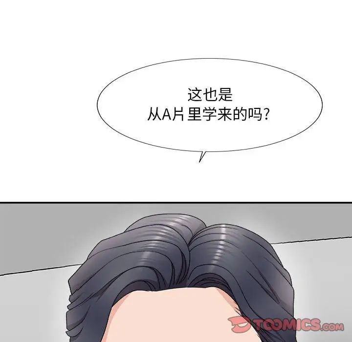 105.jpg